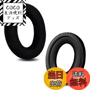 �y���������zZMHJY �C���[�p�b�h �C���[�N�b�V���� for Sennheiser HD599/HD598/SE/CS/SR/HD595/HD569/HD560S/Game Zero, PC37X/PC38X/PC350/PXC350/PXE350/PC360/HD380/HD380-Pro �w�b�h�z�� �����p �p�b�h �F�F�u���b�N