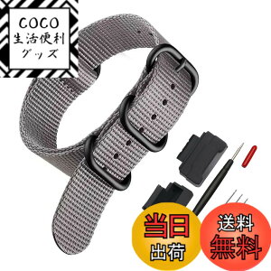 �y���������z�ySQHYWJ�z�J�V�IG-SHOCK �Ή� �V���[�Y�p�������v�o���h �i�C�����L�����o�X�f�� ���v�x���g �j�����p GA-110 �F�F�u���b�N�o�b�N�� �O���[�A�T�C�Y�F��t�����F16mm �o���h���F22mm