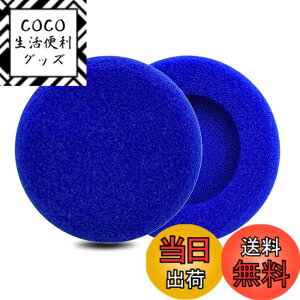�y���������zZMHJY �C���[�p�b�h �C���[�N�b�V���� for KOSS PORTAPRO �w�b�h�z�� �����p �p�b�h