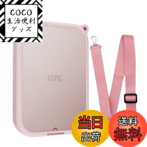 �y���������zFor Canon �~�j�t�H�g�v�����^�[ iNSPiC�p�P�[�X PV-223-WH�yYCJDP - �L���m�������i�z�[�d�ɉe����^���Ȃ� type c/�p�����o����/�ʐ^����ɉe���Ȃ� �_�炩�� �����h�~�o�b�N���t�� 