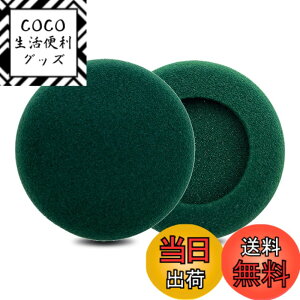 �y���������zZMHJY �C���[�p�b�h �C���[�N�b�V���� for KOSS PORTAPRO �w�b�h�z�� �����p �p�b�h �F�F�O���[��