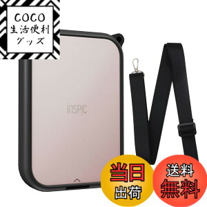 �y���������zFor Canon �~�j�t�H�g�v�����^�[ iNSPiC�p�P�[�X PV-223-WH�yYCJDP - �L���m�������i�z�[�d�ɉe����^���Ȃ� type c/�p�����o����/�ʐ^����ɉe���Ȃ� �_�炩�� �����h�~�o�b�N���t�� 