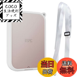 �y���������zFor Canon �~�j�t�H�g�v�����^�[ iNSPiC�p�P�[�X PV-223-WH�yYCJDP - �L���m�������i�z�[�d�ɉe����^���Ȃ� type c/�p�����o����/�ʐ^����ɉe���Ȃ� �_�炩�� �����h�~�o�b�N���t�� 
