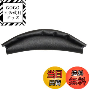 �y���������zZMHJY �C���[�p�b�h �C���[�N�b�V���� for SONY �\�j�[ WH-XB910N �w�b�h�z�� �����p �p�b�h �F�F�u���b�N