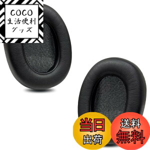 �y���������zZMHJY �C���[�p�b�h �C���[�N�b�V���� for AKG K361 K361BT K371 K371BT �w�b�h�z�� �����p �p�b�h