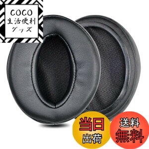 �y���������zZMHJY �C���[�p�b�h �C���[�N�b�V���� for Sennheiser HD 4.50, HD4.50BT, HD4.50BTNC, HD4.50SE, HD4.40BT, HD4.30G, HD4.20S, HD458BT, HD450, HD450BT, HD400S, HD350BT, HD300 �w�b�h�z�� �����p �p�b�h