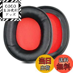 �y���������zZMHJY �C���[�p�b�h �C���[�N�b�V���� for ATH-WS660BT SR30BT AR5BT �w�b�h�z�� �����p �p�b�h