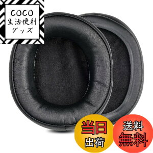 �y���������zZMHJY �C���[�p�b�h �C���[�N�b�V���� for ATH-WS660BT SR30BT AR5BT �w�b�h�z�� �����p �p�b�h �F�F�u���b�N