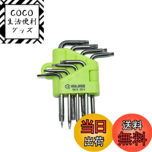 �y���������z�g���N�X�h���C�o�[�Z�b�g T5/T6/T7/T8/T9/T10/T15/T20 ���� �w�b�N�X���[�u �����`�Z�b�g L�^ ������~�߃l�W�Ή� �Z�p���^�h���C�o�[ Mac mini �n�[�h�f�B�X�N���� Mac book HDD��� ���� PS