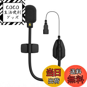 �y���������zCardo �J���h �C���J�� �A�[���}�C�N REP00091 �F�F�u���b�N