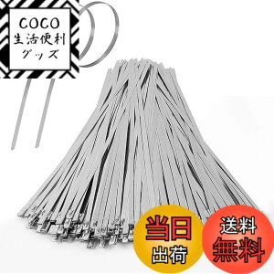 �y���������zTS�ECORP �X�e�����X�����o���h �y100�{�z4.6mmx300mm ������ ���O�p �ϔM�� �ό� �ϐH�� �F�F�V���o�[