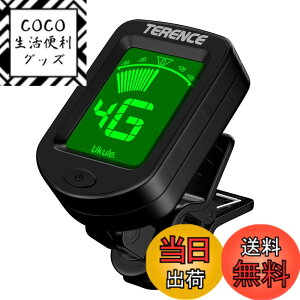 �y���������zTERENCE �M�^�[ �`���[�i�[ �N���b�v���`���[�i�[ �����x �J���[�\�� 2�F�o�b�N���C�g �R���p�N�g �y��ɑ����Ȃ� �l���K ���S�Ҍ��� �M�^�[/�x�[�X/�E�N����/���@�C�I�����Ȃ�