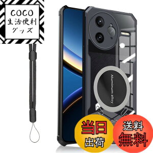 �y���������zYCJDP �P�[�X Xiaomi Poco F7 Ultra/Redmi K80 Pro �p�̕ی�J�o�[ �Q�[����p/�T�|�[�g�J�[���C�z��/�������ꂽ�R�[�i�[ �O���t�F����p�ی�J�o�[ ���ϋv�� �ϏՌ� TPU+�A�N�������� ����