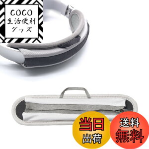 �y���������zZMHJY �w�b�h�z�� �J�o�[ FOR BOSE QC35 35ii QC45 QC25 QC15 SOLO 2 SOLO 3 wh-1000xm3 �݊��� �����p �ȒP��t