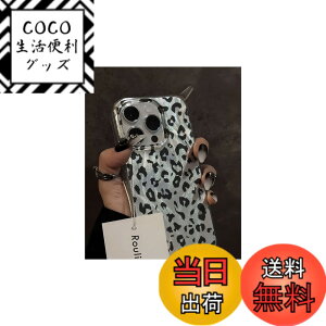 �y���������z�X�}�z�P�[�X iphone �P�[�X �M���� ���{�� �L���L�� �n���n �؍� ���� �q���E�� ���� 11 12 13 14 15 16 plus pro max �F�F�q���E���V���o�[�A�T�C�Y�F16