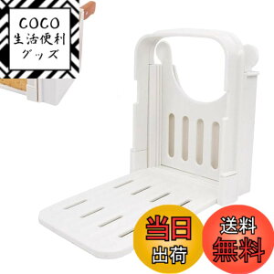 �y���������zRoczential�y���߉\�z�H�p���J�b�g�K�C�h �܂��ݎ��p���X���C�T�[�i�������R�����j��K�C�h�t�� �ȃX�y�[�X���[ �􂦂�L�b�`���c�[�� ���H�p�����ɍœK �F�F�z���C�g