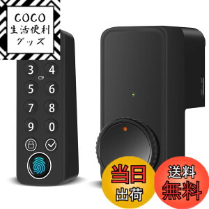 �y���������zFor SwitchBot �w��F�؃p�b�h �P�[�X�yYCJDP�E�����ǐV�z��ł��͂�����ƌ����� �S�ʕی� �_�炩�� �h���h�o ���L�� �ϋv�� �L�Y�h�~ ��t�J���^�� SwitchBot L �F�F�u���b�N�A�T�C�Y