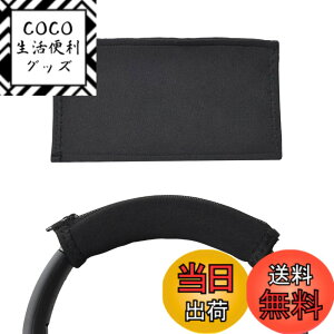 �y���������z�C���[�p�b�h �C���[�N�b�V���� Sony WH-1000XM2 (WH 1000XM2) & �\�j�[ MDR-1000X (MDR 1000X) �w�b�h�z�� �����p �p�b�h