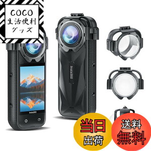 �y���������zFor �X�}�[�g�E�H�b�` �ی�t�B���� �T�C�Y�FInsta360 X5