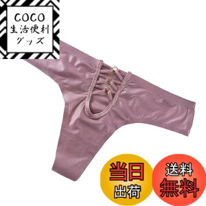 �y���������z[�o�Y �Z���N�V����] T�o�b�N �V���[�c ���� �p���c �C���i�[ �R �i�C���� ���K ������� �ʋC�� ���f�B�[�X TV552 �F�F�_�[�N�s���N�A�T�C�Y�FFree Size