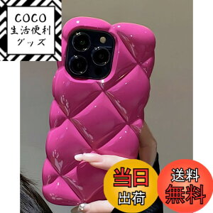 �y���������z�X�}�z�P�[�X �P�[�X �L���e�B���O �ۂ��ۂ� �M���� ���q���Z�� �؍� ���� 11 12 13 14 15 16 plus pro max �F�F�s���N1�A�T�C�Y�F14 PRO