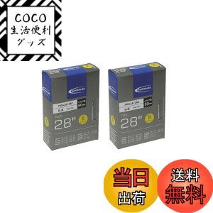 �y���������zSCHWALBE(�V�������x) ���K�i �y�Z�b�g�i�z 2�{�Z�b�g 700x18/28c�p�`���[�u �Œ莮/���� 50mm�o���u 15SV-ML ������ �F�F�u���b�N�A�T�C�Y�F700