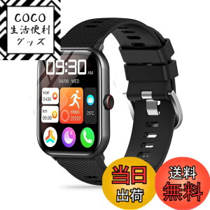 �y���������z[KONXISA] Vialove/HOIBAI/Segick(�Z�M�b�N) KW105-G01 1.9�C���` �X�}�[�g�E�H�b�` �Ή� �o���h quick-release �����o���h �V���R�� �Ɠ��̎��� �y�ʁA���K�A�ϋv���A�h�����h�� �j�����p �X�^�C