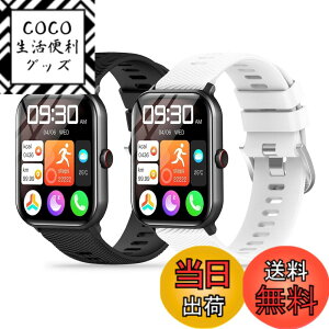 �y���������z[KONXISA] Vialove/HOIBAI/Segick(�Z�M�b�N) KW105-G01 1.9�C���` �X�}�[�g�E�H�b�` �Ή� �o���h quick-release �����o���h �V���R�� �Ɠ��̎��� �y�ʁA���K�A�ϋv���A�h�����h�� �j�����p �X�^�C