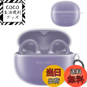 �y���������z�w�b�h�z���ی�P�[�X �F�F�N���A�A�T�C�Y�FKing Lucky �ی�P�[�X