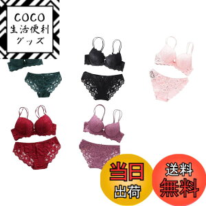 �y���������z[Good in three directions] �����Z�N�V�[ 5���Z�b�g 80AB �������ʂ郉���W�F���[ �������ƒ��S�n�𗼗������A�Z�N�V�[�u�����V���[�c �Z�N�V�[5���Z�b�g �F�F���@�΁@���@�ԁ@�s���N
