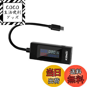 �y���������zUSB�d�� �d���`�F�b�J�[ Type-C �e�X�^�[ �d���o�����Ή��P�[�u���t�� �d�� �d�� �e�ʂȂǑ��@�\�\�� 4-30V/0-6.5A �}���[�d�Ή��ł� QC2.0/3.0 USB C�e�X�^�[ �F�F�u���b�N�A�T�C�Y�FUSB