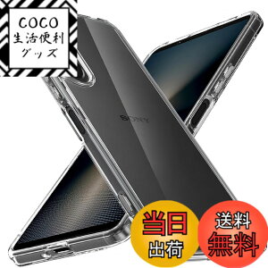 �y���������zZLFENJOY�yMagSafe�Ή��z Google Pixel8a �P�[�X �X�}�z�P�[�X ������ ���΂݂Ȃ� �s�N�Z��8a �S�ʕی� �ČRMIL�K�i �ϏՌ� �����Y�ی� �X�g���b�v�z�[�� �w��h�~ �}�O�Z�[�t �s�N�Z��8a 