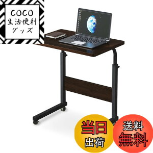 �y���������zHANYEE�e�[�u�� �x�b�h �F�F�E�H���i�b�g�A�T�C�Y�F��80cm