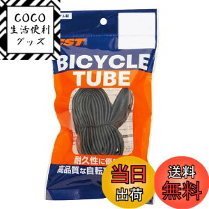 �y���������z�M�U�v���_�N�c(GIZA PRODUCTS) GP �����`���[�u 700x35/43C 48mm TIT17426 �F�F�u���b�N�A�T�C�Y�F�`���[�u