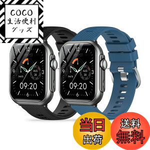 �y���������z[KONXISA] For FOSMET QS40/LSW6 Pro/P1/H5 �X�}�[�g�E�H�b�` �Ή� �o���h quick-release �����o���h �_�炩���V���R���x���g �Ɠ��̎��� �������� �y�ʁA���K�A�ϋv���A�h�����h�� �j�����p �X