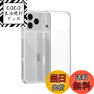 �y���������z�y���E�ϏՌ�/�S�ʕی� 9H�����K���X���z�y iPhone 17 Pro Max �p �P�[�X ���ϖh�~ �z iPhone17 Pro Max �p �P�[�X �X�}�z�P�[�X ���ϖh�~ �ϏՌ� �w��h�~ ���� ���^ �y�� �J���������Y��