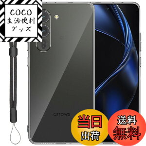 �y���������zJIAYJP for Arrows Alpha/F-51F �P�[�X �����o�b�N�J�o�[ TPU�f�� ���^ �y�� �ϏՌ� �C�菝�h�~�z���_�炩����G�蓧�� �X�}�z �������ʒu TPU�V���R�� �N���A �J�o�[�i�N���A�j �F�F�N��