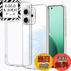 �y���������zZLFENJOY OPPO A79 5G �P�[�X �N���A OPPO A79 �P�[�X�ϏՌ� �y���^ �y��A79 5G�J�o�[ �����h�~/���ϖh�~/OPPO A79 5G�P�[�X TPU�o���p�[ OPPO A79 5G ��p �F�Fclear�A�T�C�Y�FOPPO Reno14