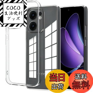 �y���������zZLFENJOY OPPO A79 5G �P�[�X �N���A OPPO A79 �P�[�X�ϏՌ� �y���^ �y��A79 5G�J�o�[ �����h�~/���ϖh�~/OPPO A79 5G�P�[�X TPU�o���p�[ OPPO A79 5G ��p �F�Fclear�A�T�C�Y�FOPPO Reno13A