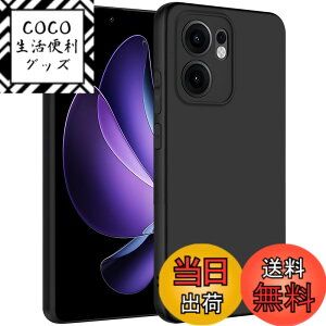 �y���������zZLFENJOY OPPO A79 5G �P�[�X �N���A OPPO A79 �P�[�X�ϏՌ� �y���^ �y��A79 5G�J�o�[ �����h�~/���ϖh�~/OPPO A79 5G�P�[�X TPU�o���p�[ OPPO A79 5G ��p �F�F�u���b�N�A�T�C�Y�FOPPO Reno13A