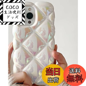 �y���������z�X�}�z�P�[�X �P�[�X �L���e�B���O �ۂ��ۂ� �M���� ���q���Z�� �؍� ���� 11 12 13 14 15 16 plus pro max �F�F�I�[�����z���C�g�A�T�C�Y�F16 PRO MAX