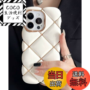 �y���������z�X�}�z�P�[�X �P�[�X �L���e�B���O �ۂ��ۂ� �M���� ���q���Z�� �؍� ���� 11 12 13 14 15 16 plus pro max �F�F�z���C�g�A�T�C�Y�F16