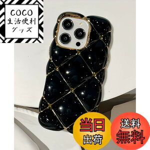 �y���������z�X�}�z�P�[�X �P�[�X �L���e�B���O �ۂ��ۂ� �M���� ���q���Z�� �؍� ���� 11 12 13 14 15 16 plus pro max �F�F�u���b�N�A�T�C�Y�F16 PLUS