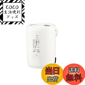 �y���������z�ۈ�}�z�[�r�� ������ �X�`�[���� 3.0L �z���C�g EE-RU50-WA �F�F�z���C�g