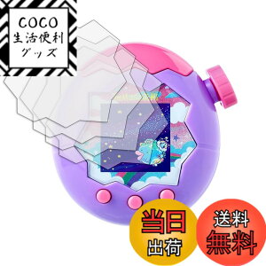 �y���������z2�� KW105-G01/HOIBAI/Segick �X�}�[�g�E�H�b�` ��̌^�P�[�X�yYCJDP�V�X�^�C���z PC�f�ނƋ����K���X�t�B������̌^ �P�[�X �S�ʕی� �F�FTamagotchi Paradise(4��)�A�T�C�Y�FTamagotchi Paradise(4