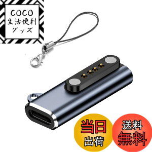 �y���������z�y1�{�zMobvoi TicNote AI �p �[�d�P�[�u�� ���C�[�d�� USB-C �ϊ��A�_�v�^�[ �[�d�� �yHUKWIMO�z�y�ʌg�� ���C�[�d�[�q 5V1A �o�� �����ϋv Mobvoi TicNote AI �Ή�