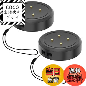 �y���������zFor Google Pixel Watch 3 / Pixel Watch 2 / Fitbit Versa 4 / 3 / Sense 2 / 1 �Ή� �[�d�� Type-C�[�d�ϊ��A�_�v�^ KONXISA ���C�z�� �}���[�d ���ϋv ���^�[�d�A�_�v�^�[ �A�N�Z�T���[ �`���[�W���[ ��