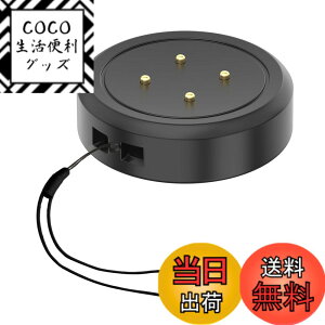 �y���������zFor Google Pixel Watch 3 / Pixel Watch 2 / Fitbit Versa 4 / 3 / Sense 2 / 1 �Ή� �[�d�� Type-C�[�d�ϊ��A�_�v�^ KONXISA ���C�z�� �}���[�d ���ϋv ���^�[�d�A�_�v�^�[ �A�N�Z�T���[ �`���[�W���[ ��