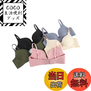 �y���������z[Good in three directions] B80 5���Z�b�g �m�����C���[ ��������u���W���[ ����h�~���o�X�g�A�b�v �␮�u�� 5���Z�b�g �F�F�� �x�[�W���@�s���N�@���F�@�O���[���A�T�C�Y�F80