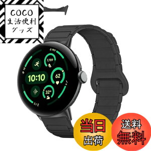 �y���������z[KONXISA] quick-release �����o���h Google Pixel Watch 4 45mm �Ή� �o���h ���C�t ���_�炩���V���R���x���g �������� �y�ʁA���K�A�ϋv���A�h���� �h�� �j�����p �_�u���J���[ �X�^�C���b